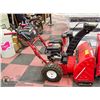 Image 1 : TROY-BILT XTREME AUGER 24" SNOW BLOWER