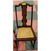 Image 1 : ANTIQUE ROCKING CHAIR - CHILD - CANE SEAT