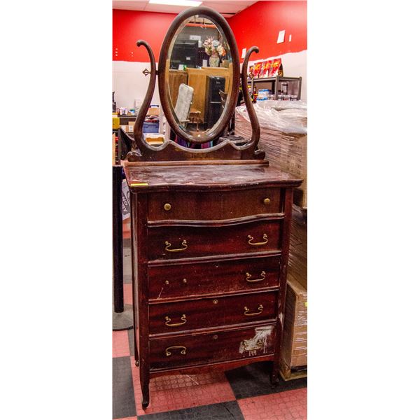 30" X 21" X 74" ANTIQUE DRESSER WITH MIRROR