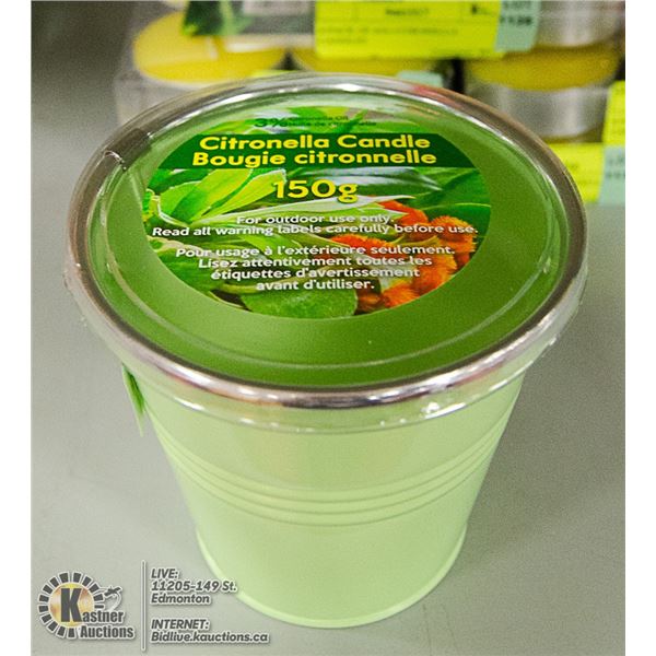 NEW 150G CITRONELLA CANDLES IN A GREEN DECORATIVE