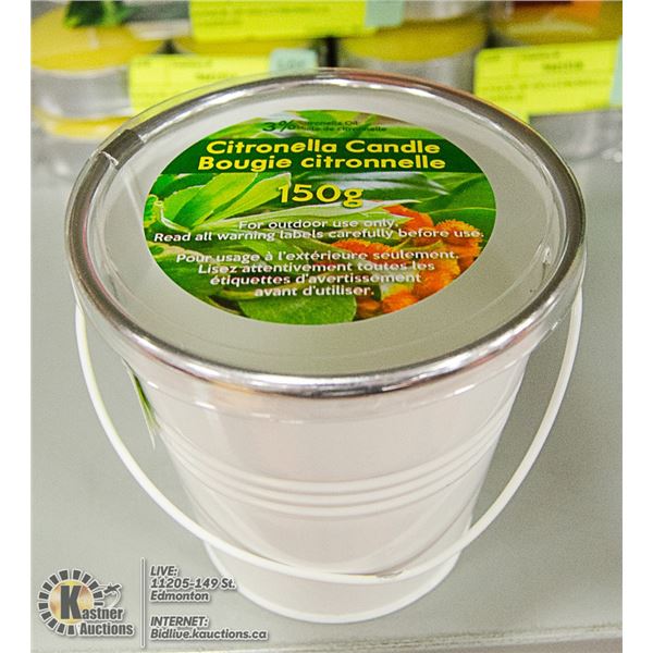 NEW 150G CITRONELLA CANDLES IN A WHITE DECORATIVE