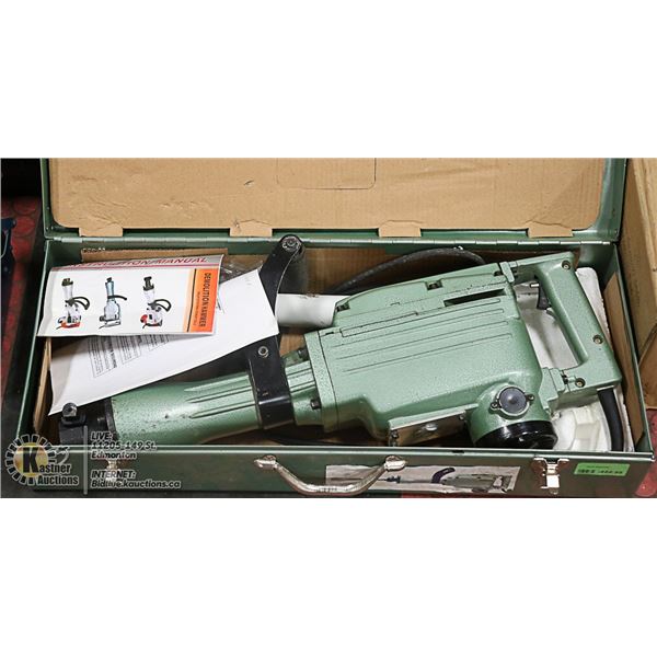 PROFESSIONAL AIR HAMMER WITH CASE