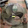 Image 1 : METAL MULTI SPEED FLOOR FAN