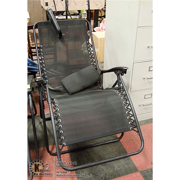 OUTDOOR PATIO FOLDING LOUNGE CHAIR