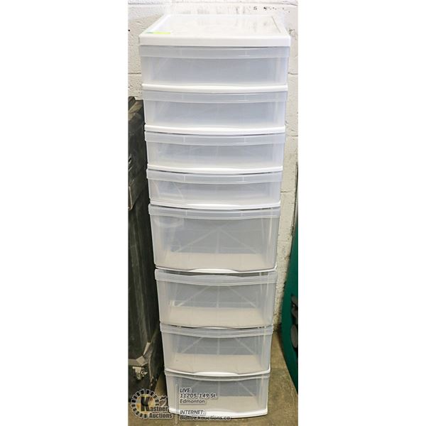 GRACIOUS LIVING 48.5" X 13.5" X 16.5" STORAGE UNIT