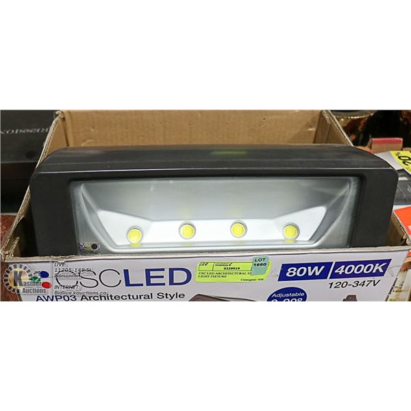 CSC LED ARCHITECTURAL STYLE LIGHT FIXTURE
