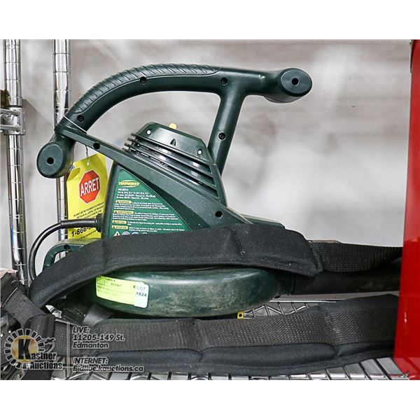 YARDWORX AIR BLOWER WITH SHOULDER STRAP