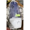 Image 1 : BIONAIRE HUMIDIFIER- MODEL BUL6Q1Q-CN