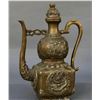 Image 2 : Antique Chinese Bronze Dragon Kylin Wine Tea Pot
