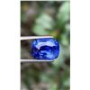 Image 1 : Natural Untreated Cornflower Blue Sapphire 4.18 Ct -GRS