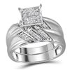 Image 2 : His Hers Diamond Square Matching Wedding Set 1/3 Cttw 10kt White Gold