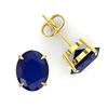 Image 2 : 7 ctw Sapphire Designer Stud Earrings 18k Yellow Gold - REF-41R9K