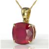 Image 1 : 6 Cushion Cut Ruby Designer Solitaire Necklace 18k Yellow Gold - REF-49W3H