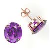 Image 2 : 18 ctw Amethyst Designer Solitaire Stud Earrings 14k Rose Gold - REF-42M6G