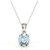 Image 2 : 2.5 ctw Aquamarine Designer Necklace 18k White Gold - REF-33F8M