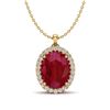 Image 1 : 2.75 ctw Ruby & Micro VS/SI Diamond Certified Necklace 18k Yellow Gold - REF-46H5R