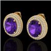 Image 1 : 8 ctw Amethyst & Micro Pave VS/SI Diamond Earrings 18k Yellow Gold - REF-150Y5X