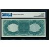 Image 2 : 1880 $10 Jackass Legal Tender Note PMG 58EPQ