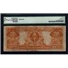 Image 2 : 1905 $20 Gold Certificate PMG 15