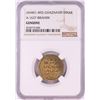 Image 1 : AH451-492 Ghaznavid Dinar A-1637 Ibrahim Gold Coin NGC Genuine