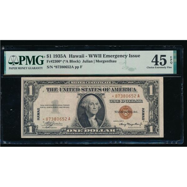 1935A $1 STAR Hawaii Silver Certificate PMG 45EPQ