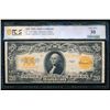 Image 1 : 1922 $20 Gold Certificate PCGS 30