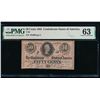 Image 1 : 50 Cent 1863 Confederate T-63 Note PMG 63