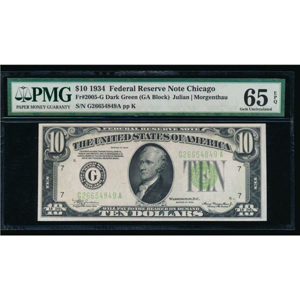 1934 $10 Chicago FRN PMG 65EPQ