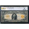 Image 1 : 1922 $20 Gold Certificate PCGS 30