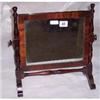 Image 1 : MAHOGANY FRAMED SWING MIRROR
