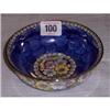 Image 1 : 5¼" DIAMETER MALING LUSTRE BOWL