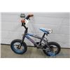 Image 2 : Boys Edgerider Supercycle Bike