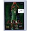Image 1 : 2003/2004 Upper Deck victory Lebron James gradeable #206 rookie card