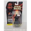 Image 1 : Obi-Wan Kenobi (Naboo) - Vintage commtech