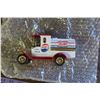 Image 2 : Pepsi Themed Coin Bank Truck