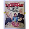Image 4 : Lot of National Lampoon Magazines, 1976-87 (6)