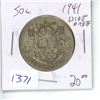 Image 1 : 1941 Canadian 50 Cent Coin