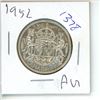 Image 1 : 1952 Canadian 50 Cent Coin