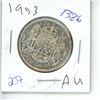 Image 1 : 1953 Canadian 50 Cent Coin