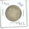 Image 1 : 1962 Canadian 50 Cent Coin