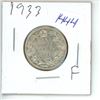 Image 1 : 1933 Canadian 25 Cent Coin