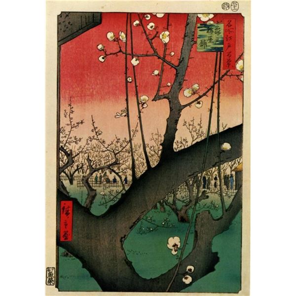 Hiroshige Blooming Trees