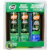 Image 1 : OFF  DEEP WOODS  INSECT REPELLENT