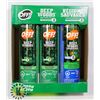 Image 1 : OFF  DEEP WOODS  INSECT REPELLENT