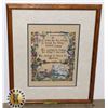 Image 1 : FRAMED EMBROIDERED WALL  ART- 17.5" BY 21.5"