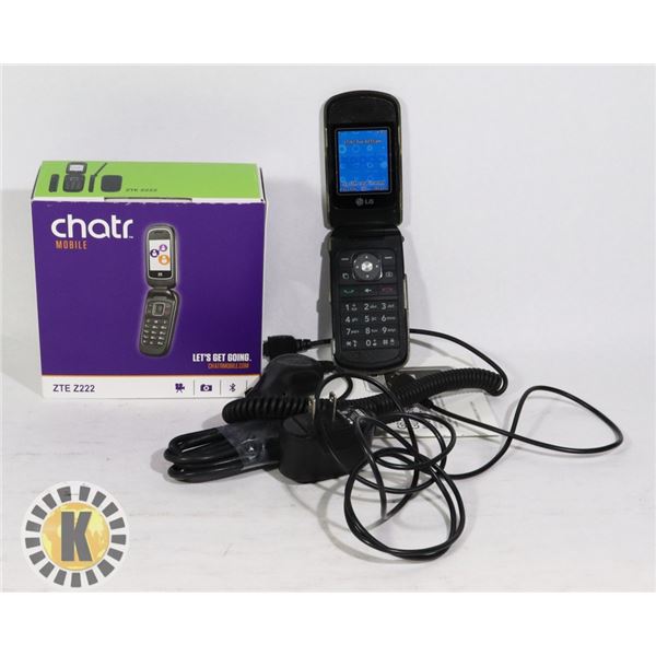 A SET OF TWO MOBILE FLIP PHONES