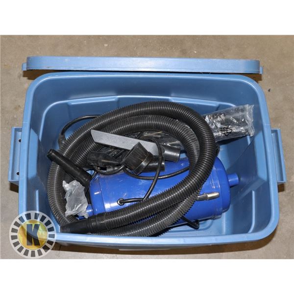 SIMONIZ HEAVY DUTY VACUUM CLEANER KIT