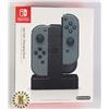 Image 1 : NINTENDO SWITCH JOY-CON CHARGING DOCK