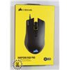 Image 1 : CORSAIR HARPOON RGB PRO