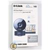 Image 1 : D-LINK HD DAY/NIGHT HD CAMERA